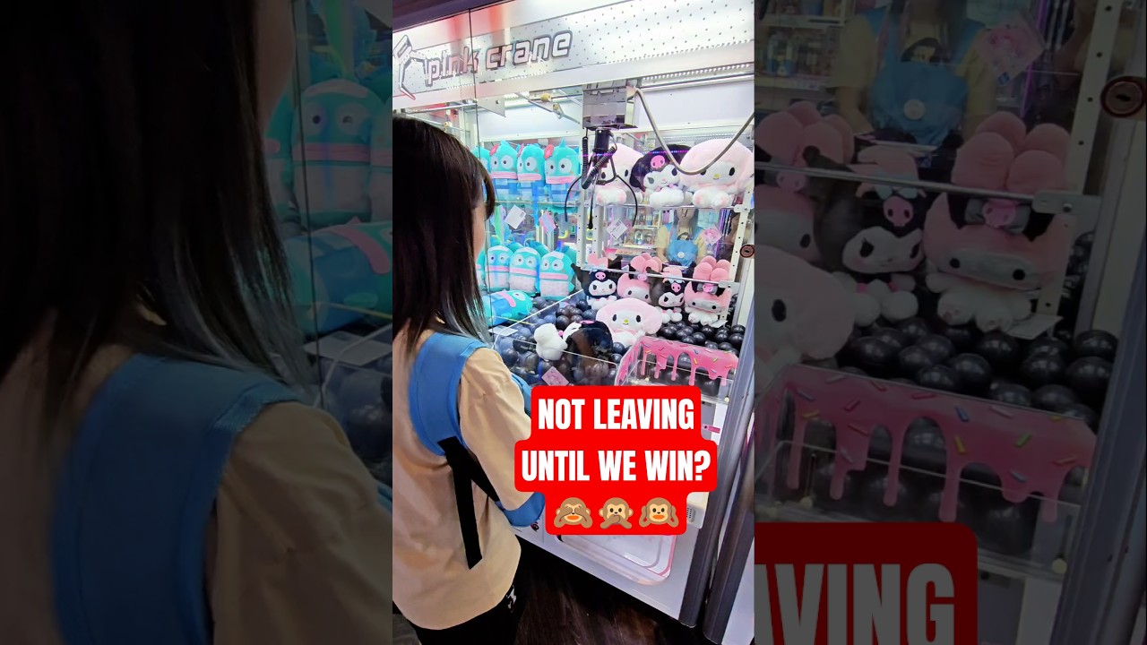 👉 NO LEAVING until we WIN Kuromi 💜🎀 #arcade #sanrio #clawmachine #ufoキャッチャー #cute #kuromi