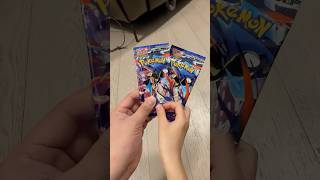 薯寶薯王 - 散包出奇蹟 - M4 日版2包, 會唔會出奇蹟呢? #ptcg #寶可夢卡牌 #m4