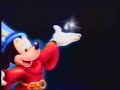 Début VHS Fantasia 1991