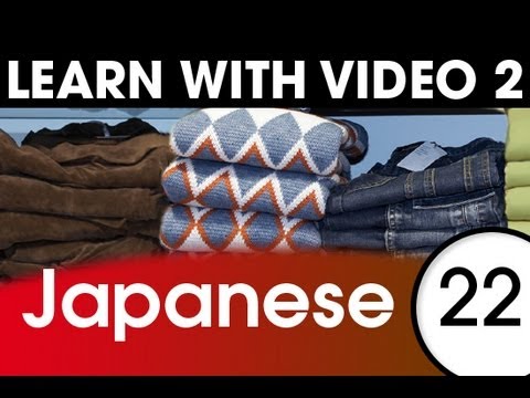 Learn Japanese With Video Talking About Your Daily Routine