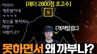 유튜브 썸네일