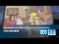 DVD Review 64 Bob S Burgers The Complete 1st Season 2015 Australian DVD