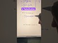 Q21b I Integration By U Substitution Calculus