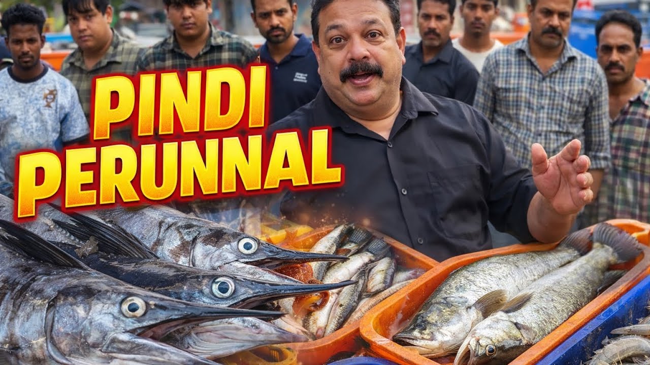 PINDI PERUNNAL SPECIAL | മീൻ കച്ചോടം | കാളാഞ്ചി | ഓലക്കൊടി | നെയ്മീൻ 