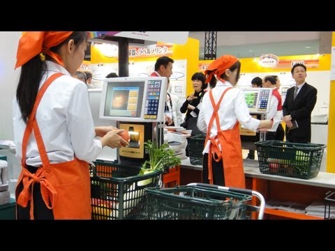 YouTube video about: What a grocery scanner scans crossword?