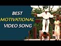 Best Motivational Video Songs Telugu Inspirational Video Songs Telugu Video Songs HD Songs