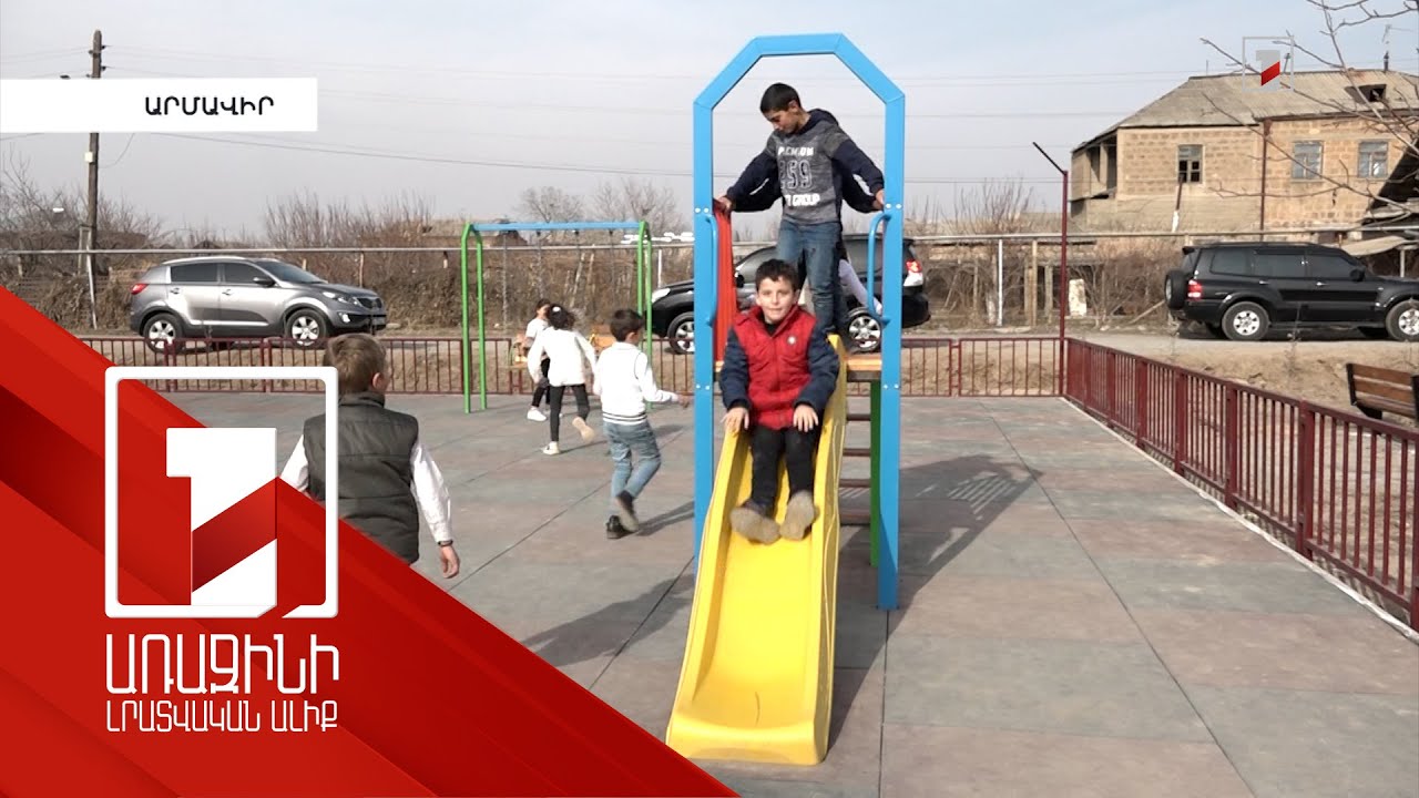 Նորակերտի և Այգեկի սուբվենցիոն ծրագրերը