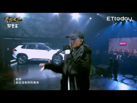 世界末日--阿蘭