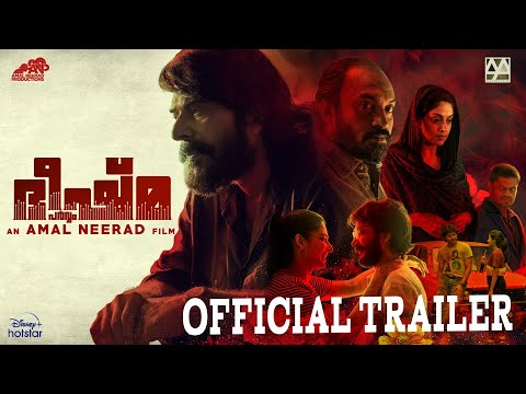 Trailers Bheeshma Parvam