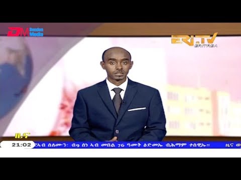 ERi-TV, Eritrea - Tigrinya Evening News for June 10, 2019