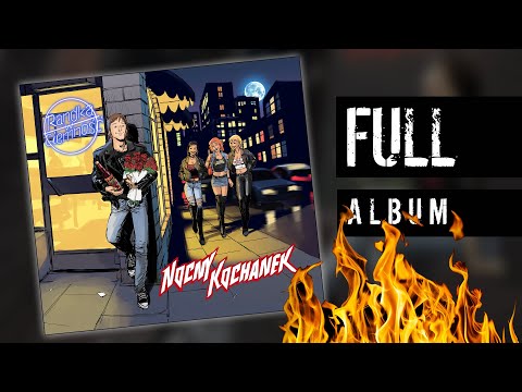 NOCNY KOCHANEK - RANDKA W CIEMNOŚĆ (2019) (CAŁY ALBUM OFICJALNY ODSŁUCH)