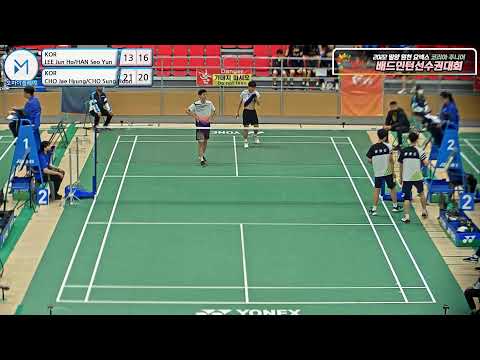 남복 MD- U17 64강 | (KOR) LEE Jun Ho/HAN Seo Yun vs (KOR) CHO Jae Hyung/CHO Sung Hoon[2022 밀양 원천 요넥스 코