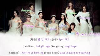 Girls&#39; Generation (SNSD) - Trick  [Hangul/Romanization/English] Color Coded HD