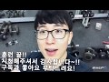 2018/4/14 팔씨름달인 홍지승의 팔씨름훈련 2부(With 이태경, 윤진석 선수)