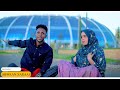 DHAANTO CUSUB CABDI WALI XASAN DHUUX IYO ILHAAN CISHQI 2024 VIDEO