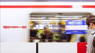 환희&메이다니  - 남남