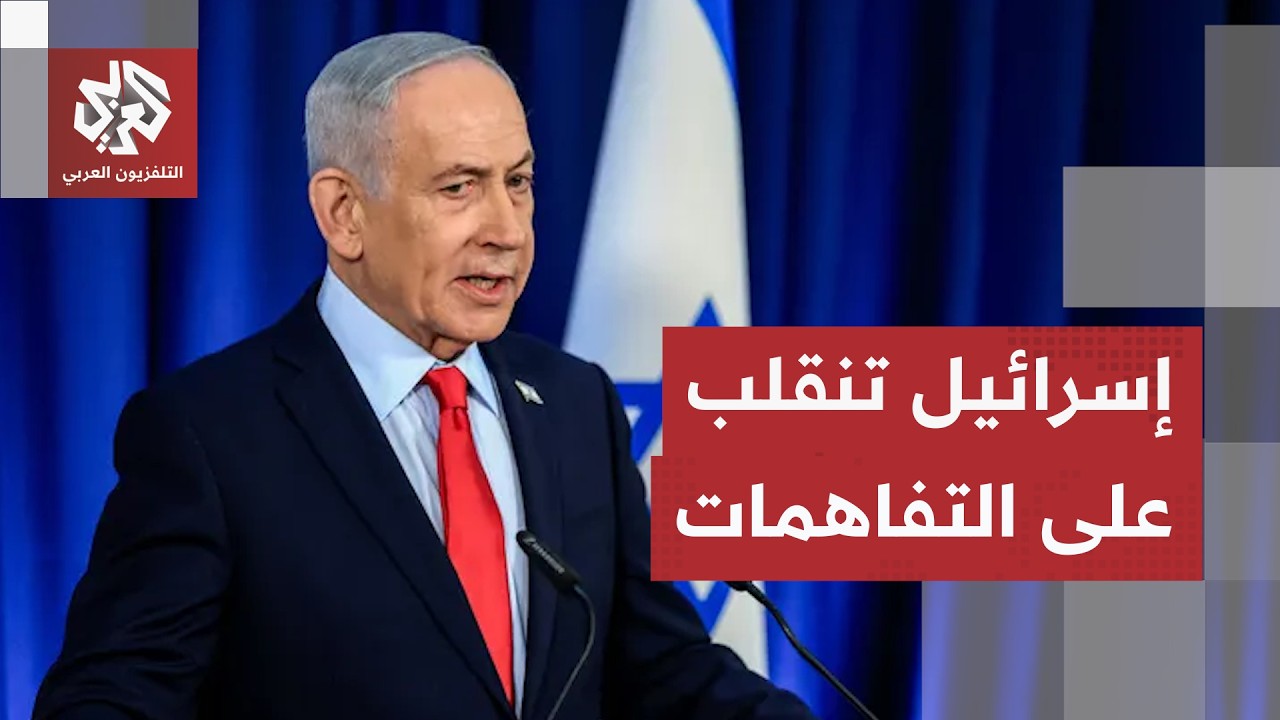 هدنة تترنح تحت لهيب التصعيد.. إسرائيل تنقلب على التفاهمات وتطبق فكيها على جنو