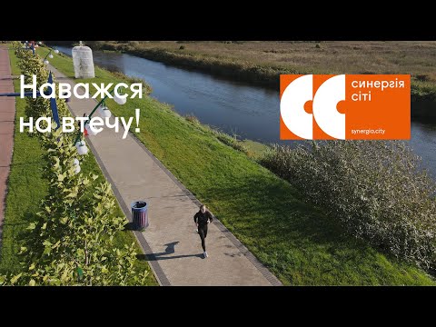 Дворівнева квартира — альтернатива власному будинку чи таунхаусу