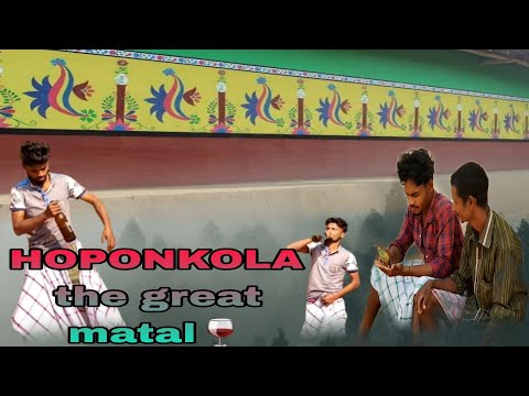 HOPONKOLA the great matal🍷|trailer||Commedy video||2023 #hoponkolacreation