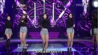 Download lagu [繁中字] 121026 EXID - Every Night (매일밤) mp3