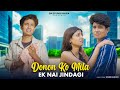 Tere Dil Pe Haq Mera Hai | Deewaniyat | Adi Sumi Gm Studio | Sad Love Story  | Hindi Sad Song 2026