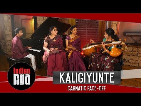 Kaligiyunte - Face-Off in Ragam Keeravani | Carnatic Classical