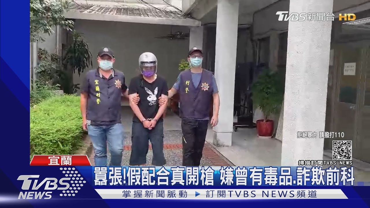 驚險！1M近距離開槍　子彈穿肺部險傷心臟