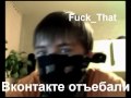 Влад Борщ поёт ! | RYTP 