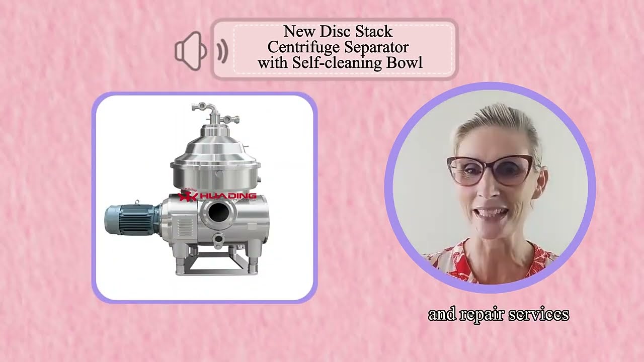 HUADING DISC CENTRIFUGE