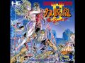 NEC PC Engine TurboGrafx 16 Mega Cd Double Dragon 2 Music
