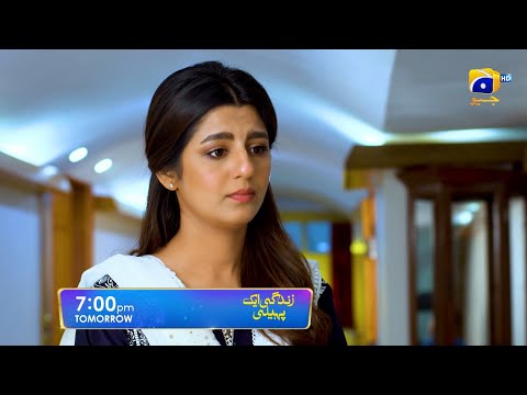 Zindagi Aik Paheli Episode 53 Promo | Tomorrow at 7:00 PM On Har Pal Geo