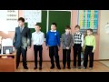 Песня "По весенней, по воде" (мальчики 2А класса) 