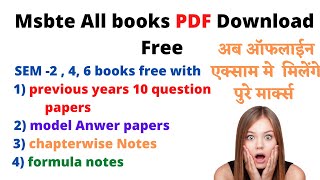 Diploma  free All Subject books download here | Diploma all Books PDF for diploma in engineering