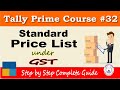Price List And Price Levels In Tally Prime Under GST Chapter 33 Tally Prime Course