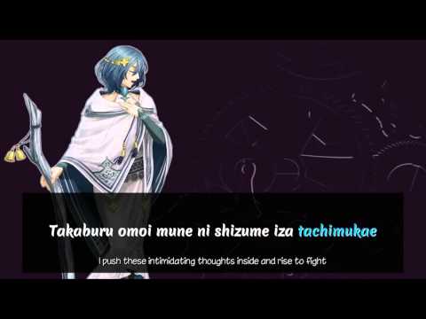 Half Minute Hero: The Second Coming OST - To A Space Faraway (Coo's Song)[Lyrics]