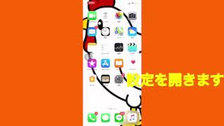 画面録画方法