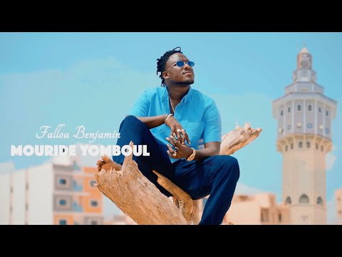 fallou Benjamin MOURID YOMBOUL remix feat fallou Lam ,fallou seck ,talla mbaye & Mouhamed alla diop