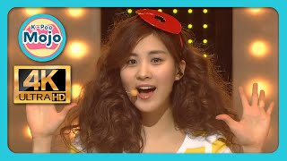 Girls' Generation 소녀시대 SNSD; Show! Show! Show! - 31 JAN 2010, SBS Inkigayo (Oh! Comeback Era) 4k60