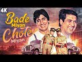 Govinda Amitabh Bachchan की Double Role Comedy Bade Miyan Chote Miyan 1998 Full Hindi Movie 4K