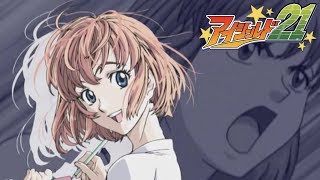 Eyeshield 21 - Ending 2 | Blaze Away