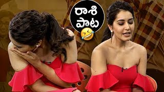 Actress Raashi Khanna Sings Ninnila Song From Tholi Prema | Super Fun | TFPC