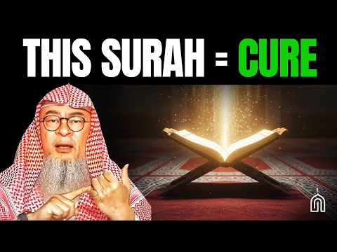 This ONE Surah Removes Worries, Sadness, Hardships and Cure Any Problem | Sheikh Assim Al Hakeem