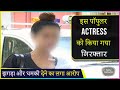 This Actress Got Arrested For Threatening Her Society Chairman