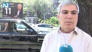 ՀՕՊ համակարգերն անջատված են եղել, վարչապետն է հայտարարել․ Արամ Սարգսյան։ Լրաբեր - 11․05․2026