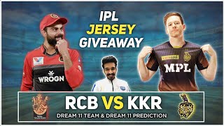 RCB vs KKR Dream11 Team, BLR vs KOL Today Dream11 Team, RCB vs KKR  IPL 2021 Eliminator, KKR vs RCB