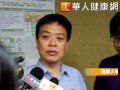 行動看護系統監測　心臟患急診降6成