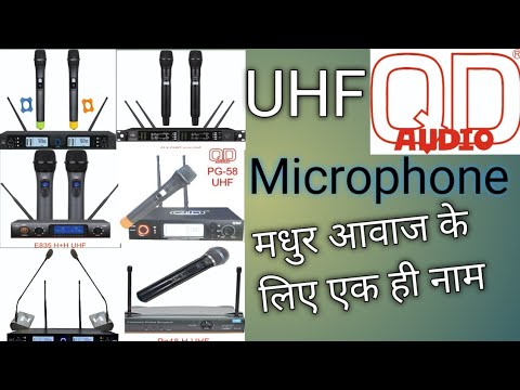 QD Audio UHF PG48 Microphone