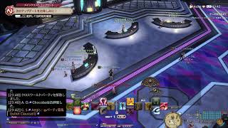 72歳のゲーム実況　　#FF14　#863　ヘビー級零式　　4層練習