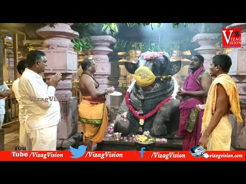 Nandiswar(Sanagala Basavanna Swami) Pooja in Srisailam,Karnool,Vizagvision...