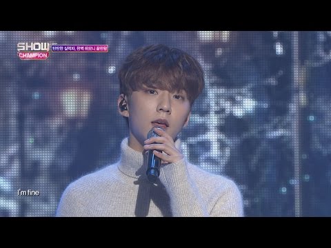 Show Champion EP.212 VROMANCE - I’m Fine